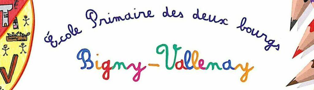 Ecole maternelle et primaire